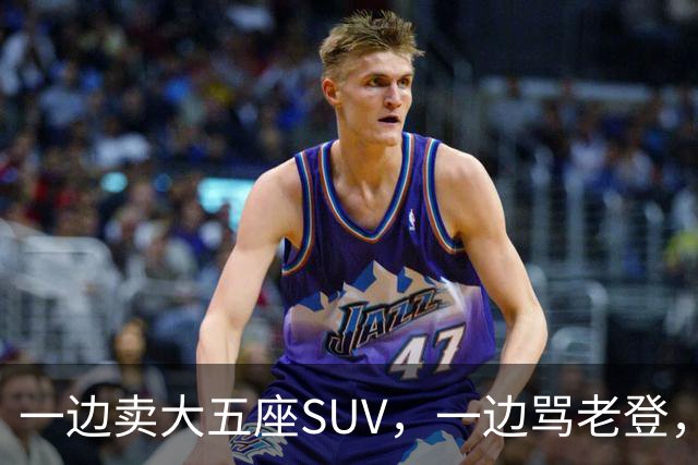 一边卖大五座SUV，一边骂老登，小鹏定位打架了