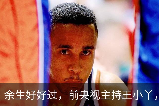 余生好好过，前央视主持王小丫，病榻前颤抖笔迹字字动情