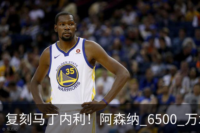 复刻马丁内利！阿森纳 6500 万水货该甩卖，阿尔特塔早该下决心