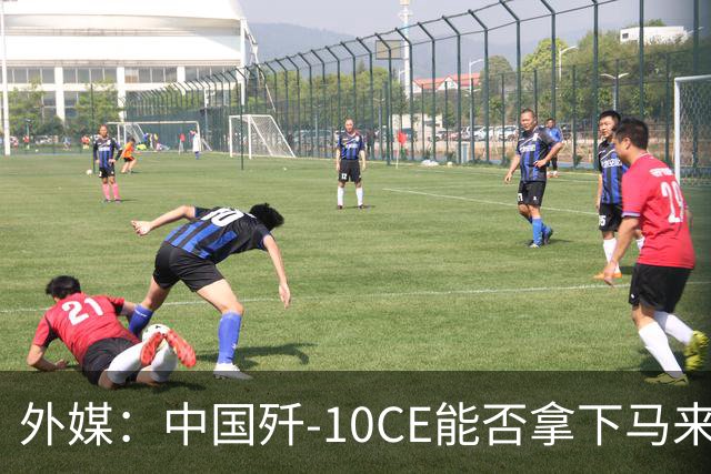 外媒：中国歼-10CE能否拿下马来西亚战斗机订单？真正的考验不只是价格