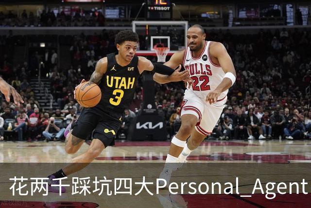 花两千踩坑四大Personal Agent，我3个提示语把33%成功率救回来了