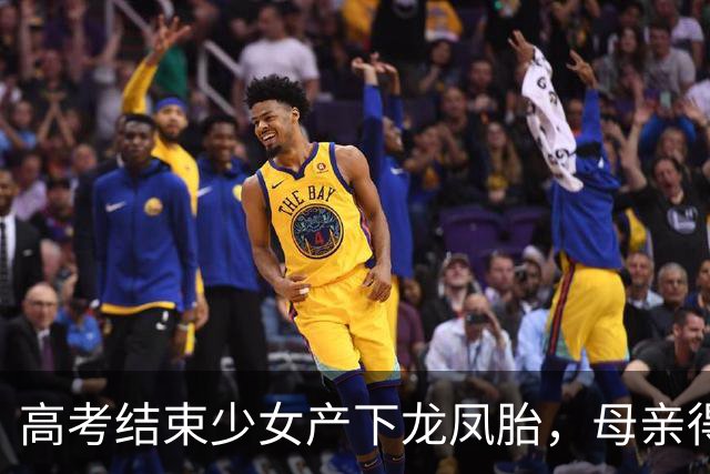 高考结束少女产下龙凤胎，母亲得知生父是谁后，亲手断送女儿性命！